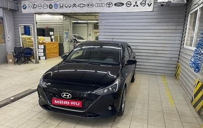 Hyundai Solaris II рестайлинг, 2022 год, 1 850 000 рублей, 1 фотография