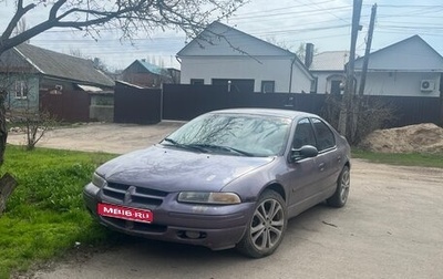 Dodge Stratus II, 1995 год, 160 000 рублей, 1 фотография