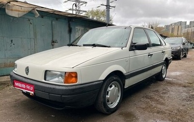 Volkswagen Passat B3, 1991 год, 235 000 рублей, 1 фотография