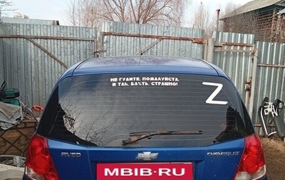 Chevrolet Aveo III, 2005 год, 240 000 рублей, 1 фотография