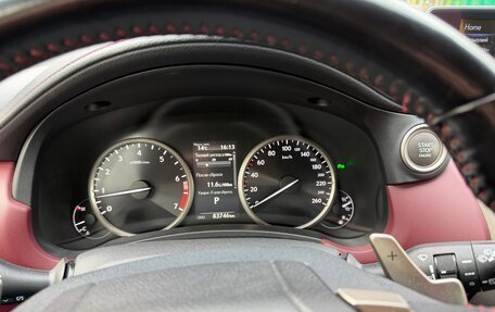 Lexus NX I, 2021 год, 4 000 000 рублей, 1 фотография