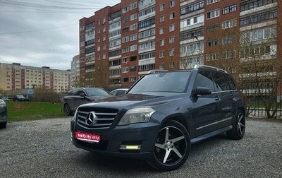 Mercedes-Benz GLK-Класс, 2010 год, 1 220 000 рублей, 1 фотография