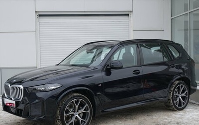 BMW X5, 2025 год, 10 600 000 рублей, 1 фотография