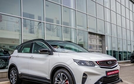 Geely Coolray I, 2021 год, 1 848 000 рублей, 1 фотография