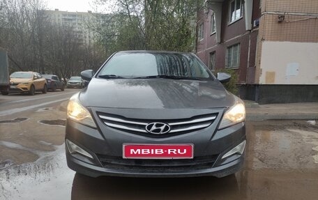 Hyundai Solaris II рестайлинг, 2015 год, 906 000 рублей, 1 фотография