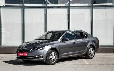 Skoda Octavia, 2019 год, 1 750 000 рублей, 1 фотография