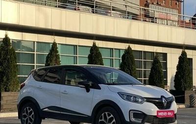 Renault Kaptur I рестайлинг, 2018 год, 1 535 000 рублей, 1 фотография