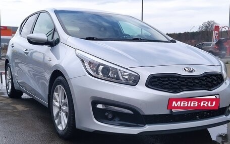 KIA cee'd III, 2015 год, 1 280 000 рублей, 2 фотография