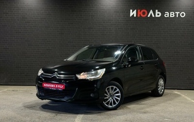 Citroen C4 II рестайлинг, 2011 год, 590 000 рублей, 1 фотография