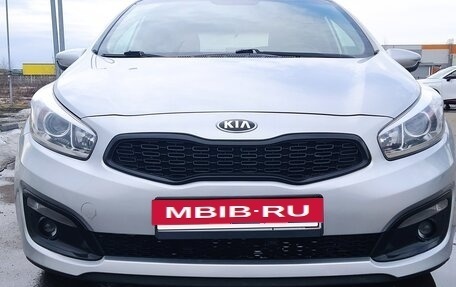 KIA cee'd III, 2015 год, 1 280 000 рублей, 3 фотография