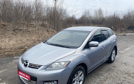 Mazda CX-7 I рестайлинг, 2008 год, 600 000 рублей, 3 фотография