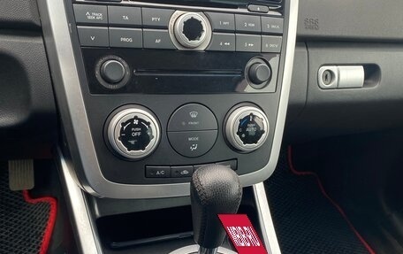 Mazda CX-7 I рестайлинг, 2008 год, 600 000 рублей, 31 фотография