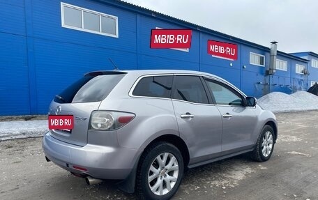 Mazda CX-7 I рестайлинг, 2008 год, 600 000 рублей, 12 фотография