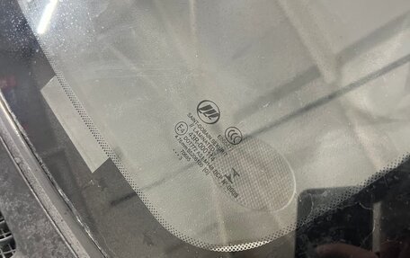 Lifan X60 I рестайлинг, 2013 год, 625 000 рублей, 15 фотография