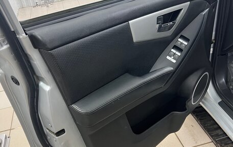 Lifan X60 I рестайлинг, 2013 год, 625 000 рублей, 17 фотография