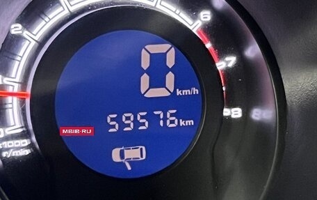 Lifan X60 I рестайлинг, 2013 год, 625 000 рублей, 13 фотография