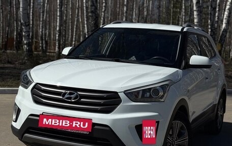 Hyundai Creta I рестайлинг, 2017 год, 1 650 000 рублей, 2 фотография