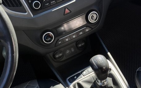 Hyundai Creta I рестайлинг, 2017 год, 1 650 000 рублей, 7 фотография