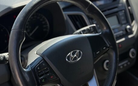 Hyundai Creta I рестайлинг, 2017 год, 1 650 000 рублей, 9 фотография