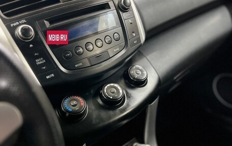 Lifan X60 I рестайлинг, 2013 год, 625 000 рублей, 30 фотография