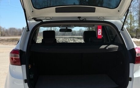 Hyundai Creta I рестайлинг, 2017 год, 1 650 000 рублей, 5 фотография