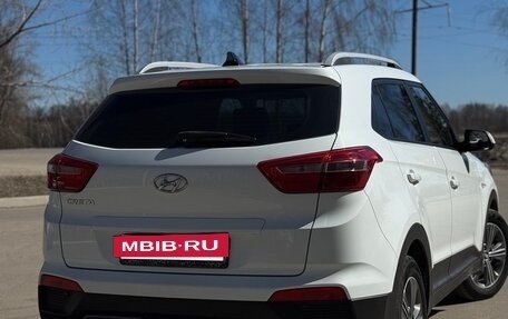 Hyundai Creta I рестайлинг, 2017 год, 1 650 000 рублей, 4 фотография