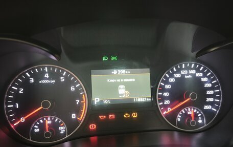 KIA Optima IV, 2018 год, 2 350 000 рублей, 6 фотография