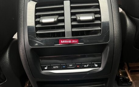 BMW X3, 2019 год, 4 650 000 рублей, 17 фотография