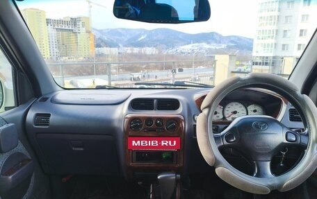 Toyota Cami, 2001 год, 499 000 рублей, 11 фотография