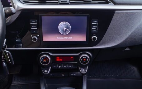 KIA Rio IV, 2020 год, 1 470 000 рублей, 14 фотография