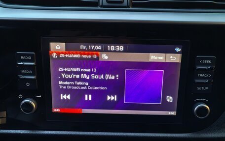 KIA Rio IV, 2020 год, 1 470 000 рублей, 26 фотография