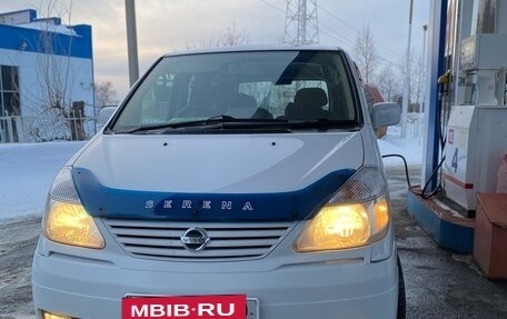 Nissan Serena II, 2002 год, 685 000 рублей, 3 фотография