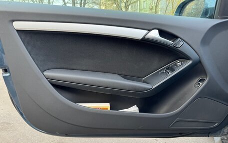 Audi A5, 2015 год, 2 050 000 рублей, 7 фотография