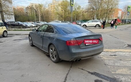 Audi A5, 2015 год, 2 050 000 рублей, 4 фотография