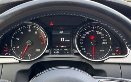 Audi A5, 2015 год, 2 050 000 рублей, 13 фотография