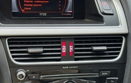 Audi A5, 2015 год, 2 050 000 рублей, 12 фотография