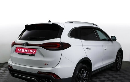 JAC S7, 2021 год, 1 490 000 рублей, 5 фотография