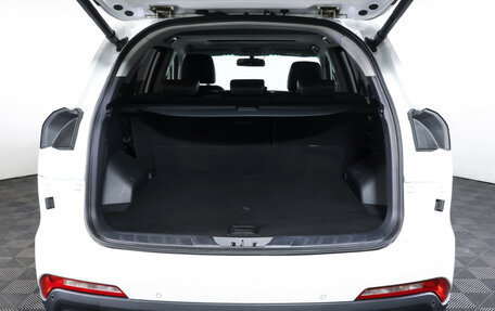 JAC S7, 2021 год, 1 490 000 рублей, 9 фотография