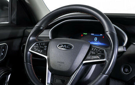 JAC S7, 2021 год, 1 490 000 рублей, 13 фотография