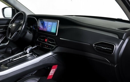 JAC S7, 2021 год, 1 490 000 рублей, 10 фотография