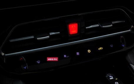 JAC S7, 2021 год, 1 490 000 рублей, 18 фотография