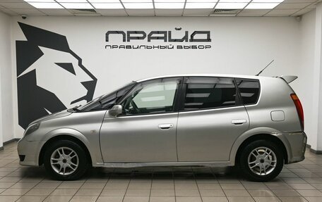 Toyota Opa I рестайлинг, 2000 год, 539 000 рублей, 6 фотография