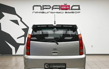 Toyota Opa I рестайлинг, 2000 год, 539 000 рублей, 4 фотография