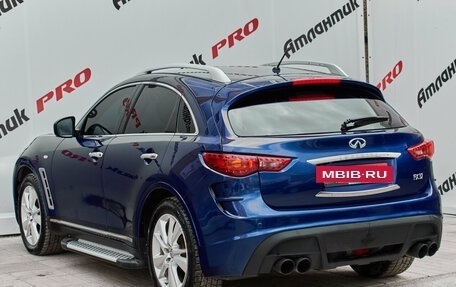 Infiniti FX II, 2013 год, 2 185 000 рублей, 4 фотография