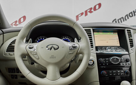 Infiniti FX II, 2013 год, 2 185 000 рублей, 12 фотография