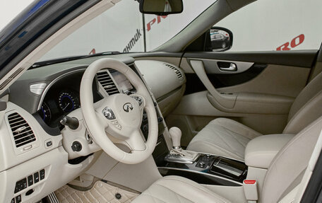 Infiniti FX II, 2013 год, 2 185 000 рублей, 10 фотография