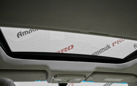 Infiniti FX II, 2013 год, 2 185 000 рублей, 9 фотография