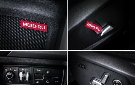 JAC S7, 2021 год, 1 490 000 рублей, 19 фотография