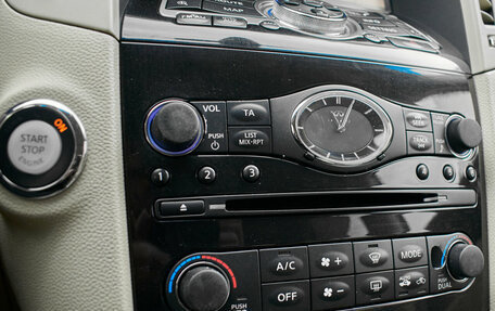 Infiniti FX II, 2013 год, 2 185 000 рублей, 20 фотография