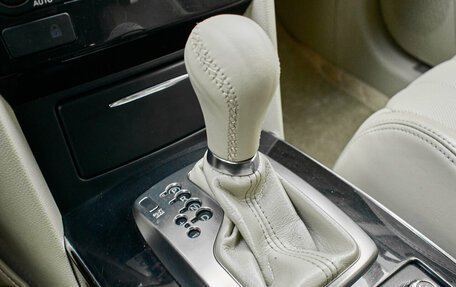 Infiniti FX II, 2013 год, 2 185 000 рублей, 21 фотография